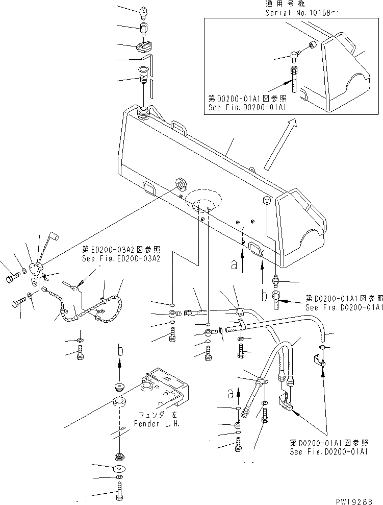 Схема запчастей Komatsu D275A-2 - ТОПЛИВН. БАК. (МОРОЗОУСТОЙЧИВ. СПЕЦ-Я) ТОПЛИВН. БАК. AND КОМПОНЕНТЫ
