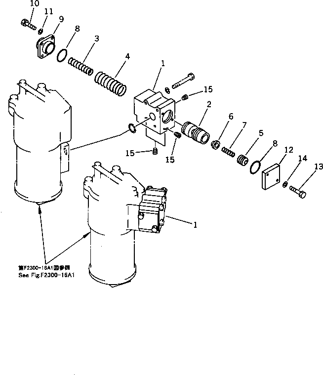 Схема запчастей Komatsu D275A-2 - РАЗГРУЗ. КЛАПАН (СИЛОВАЯ ЛИНИЯ И ТРАНСМИССИЯ) СИЛОВАЯ ПЕРЕДАЧА И КОНЕЧНАЯ ПЕРЕДАЧА