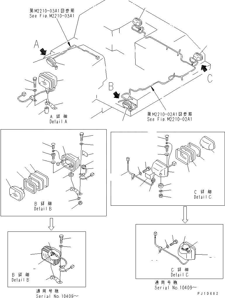 Схема запчастей Komatsu D275A-2 - РАБОЧ. ОСВЕЩЕНИЕ (МОРОЗОУСТОЙЧИВ. СПЕЦ-Я) ЧАСТИ КОРПУСА