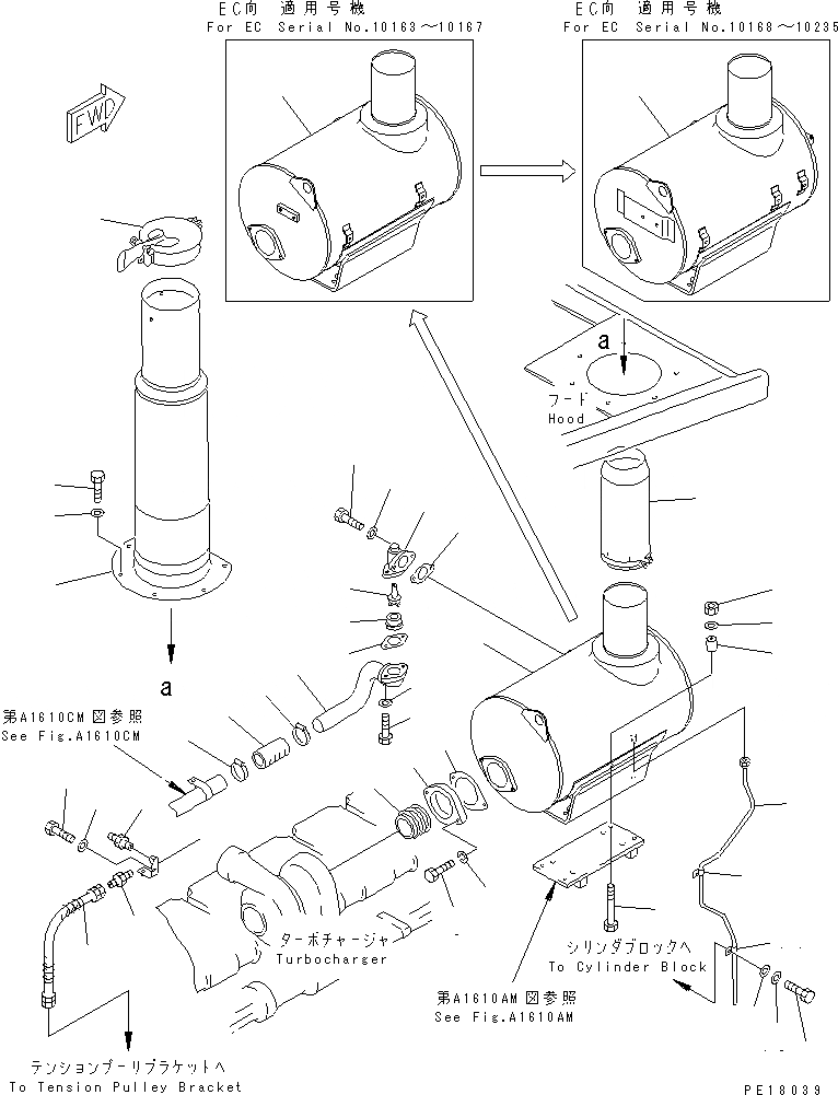 Схема запчастей Komatsu D275A-2 - ГЛУШИТЕЛЬ И ДРЕНАЖ(№-) КОМПОНЕНТЫ ДВИГАТЕЛЯ
