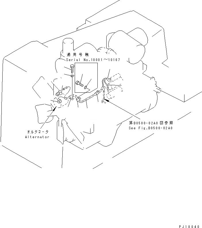 Схема запчастей Komatsu D275A-2 - ГЕНЕРАТОР Э/ПРОВОДКА КОМПОНЕНТЫ ДВИГАТЕЛЯ