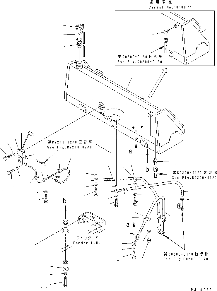Схема запчастей Komatsu D275A-2 - ТОПЛИВН. БАК. (T.B.G. СПЕЦ-Я.) ТОПЛИВН. БАК. AND КОМПОНЕНТЫ