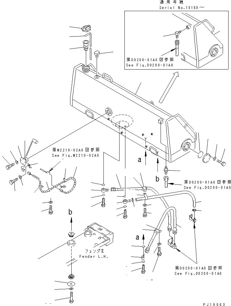 Схема запчастей Komatsu D275A-2 - ТОПЛИВН. БАК. (БЫСТР. ЗАПРАВ.) (T.B.G. СПЕЦ-Я.) ТОПЛИВН. БАК. AND КОМПОНЕНТЫ