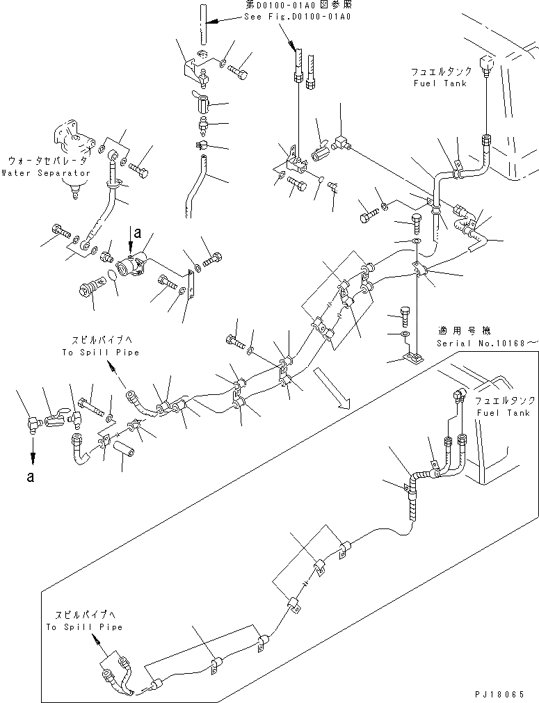 Схема запчастей Komatsu D275A-2 - ТОПЛИВН. ОСНОВН. ЛИНИЯ (С ВОДООТДЕЛИТЕЛЕМ) ТОПЛИВН. БАК. AND КОМПОНЕНТЫ