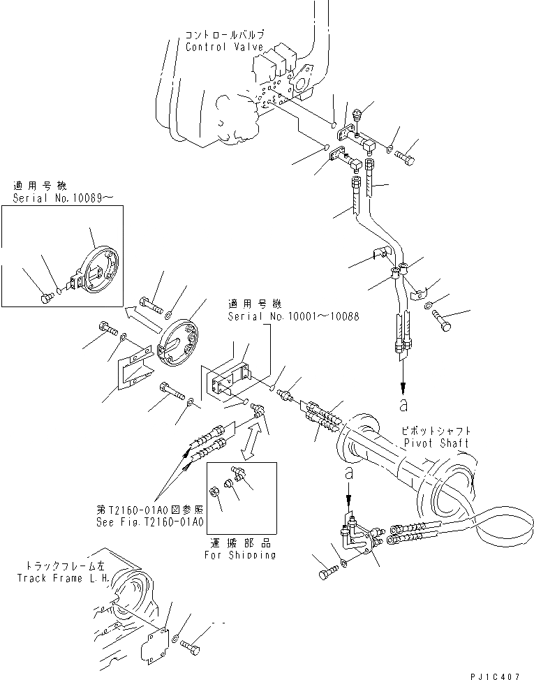 Схема запчастей Komatsu D275A-2 - ПЕРЕКОС. ОТВАЛА ЛИНИЯ (ДЛЯ ОТВАЛА С ПЕРЕКОСОМ) ГИДРАВЛИКА