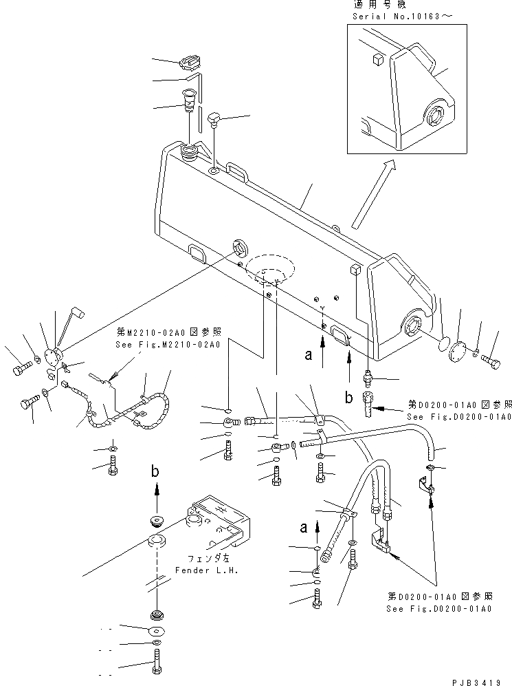 Схема запчастей Komatsu D275A-2 - ТОПЛИВН. БАК. (БЫСТР. ЗАПРАВ.)(№-) ТОПЛИВН. БАК. AND КОМПОНЕНТЫ