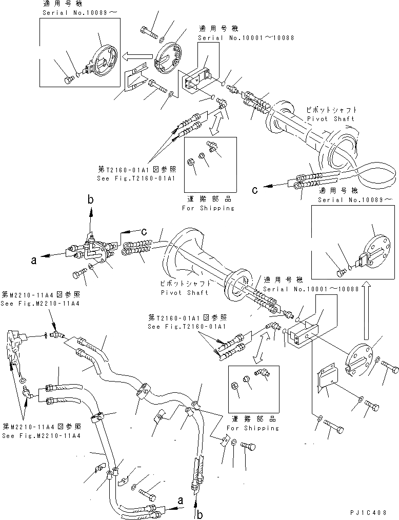 Схема запчастей Komatsu D275A-2 - ПЕРЕКОС. ОТВАЛА ЛИНИЯ (НАКЛОНЯЕМ. ОТВАЛ) ГИДРАВЛИКА