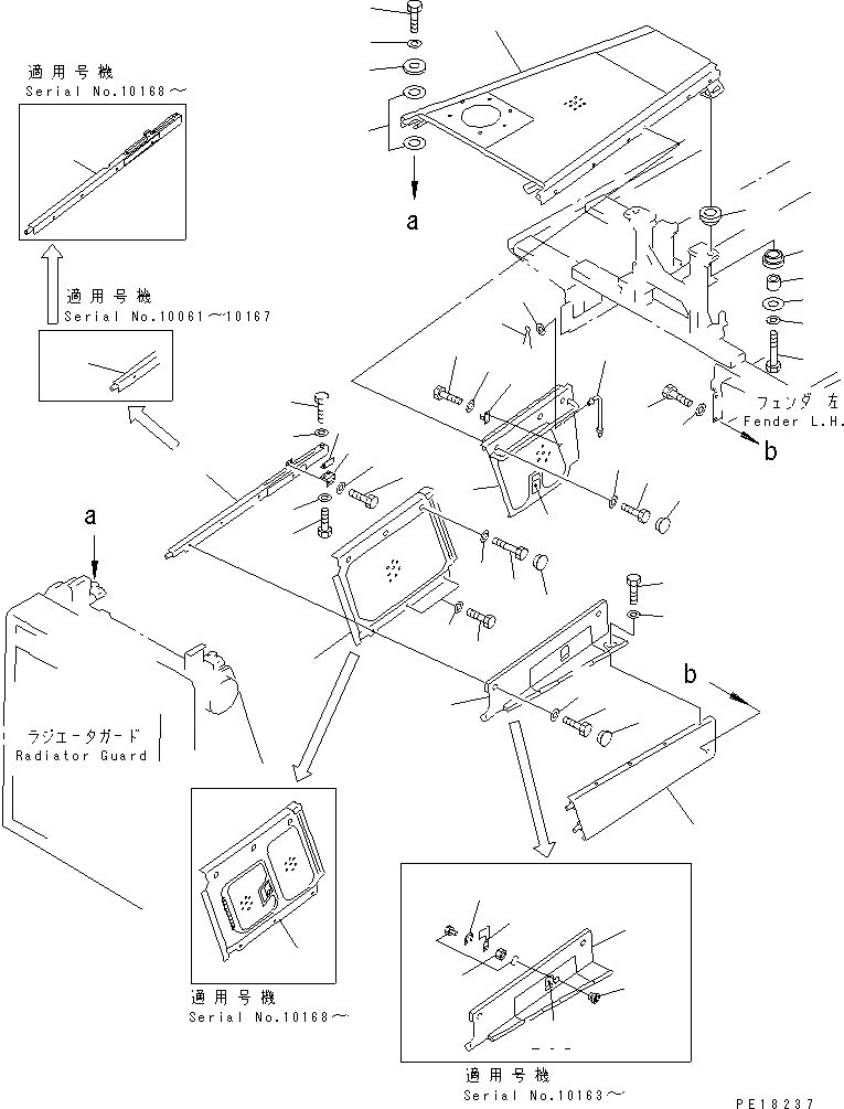 Схема запчастей Komatsu D275A-2 - КАПОТ И БОКОВ. КРЫШКА ЛЕВ. ЧАСТИ КОРПУСА