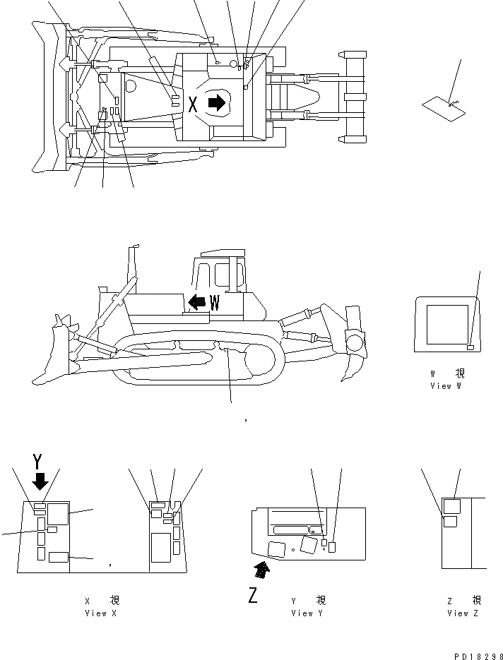 Схема запчастей Komatsu D275A-2 - МАРКИРОВКА (/) (ЯПОН.)(№-) МАРКИРОВКА