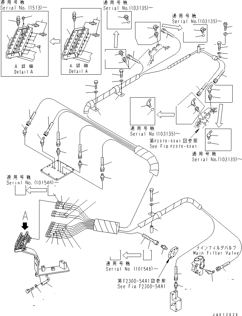 Схема запчастей Komatsu D275A-5D - СИЛОВАЯ ПЕРЕДАЧА (КОНЦЕНТР. ТРУБЫ) (МОРОЗОУСТОЙЧИВ. СПЕЦ-Я) СИЛОВАЯ ПЕРЕДАЧА И КОНЕЧНАЯ ПЕРЕДАЧА