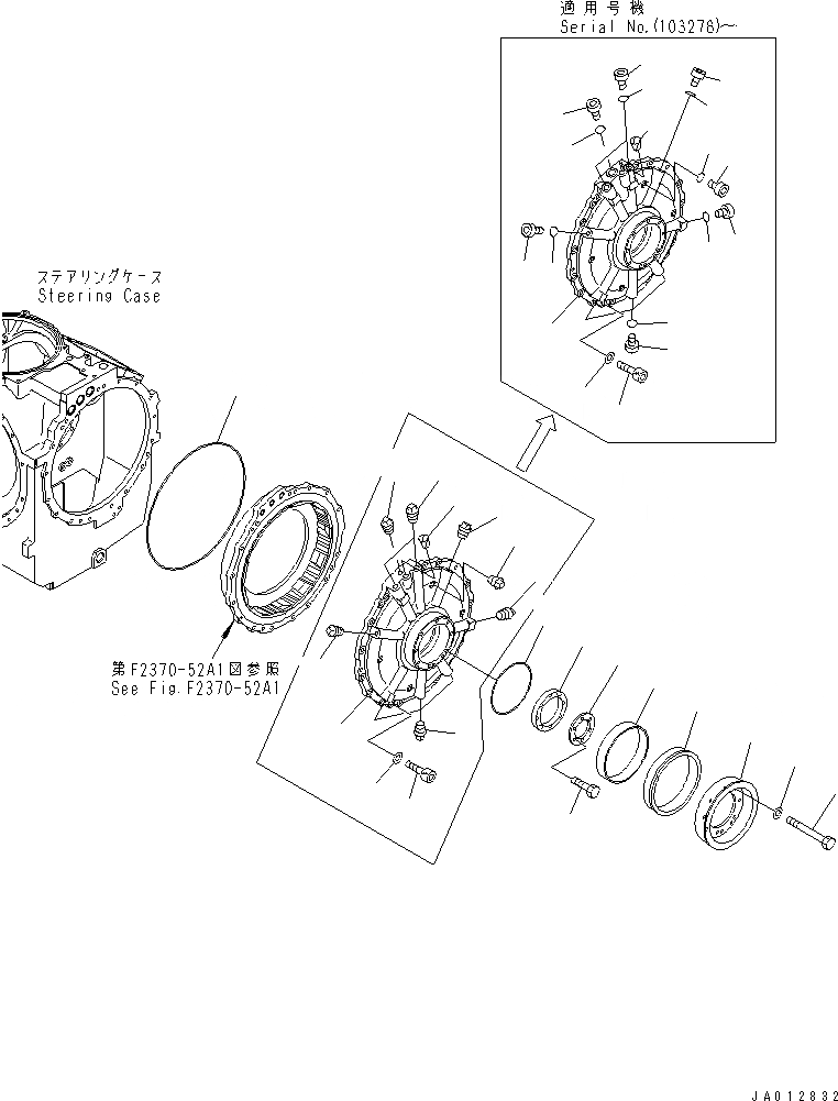 Схема запчастей Komatsu D275A-5D - РУЛЕВ. УПРАВЛЕНИЕ (МУФТА И ТОРМОЗ.) (/) (МОРОЗОУСТОЙЧИВ. СПЕЦ-Я) СИЛОВАЯ ПЕРЕДАЧА И КОНЕЧНАЯ ПЕРЕДАЧА