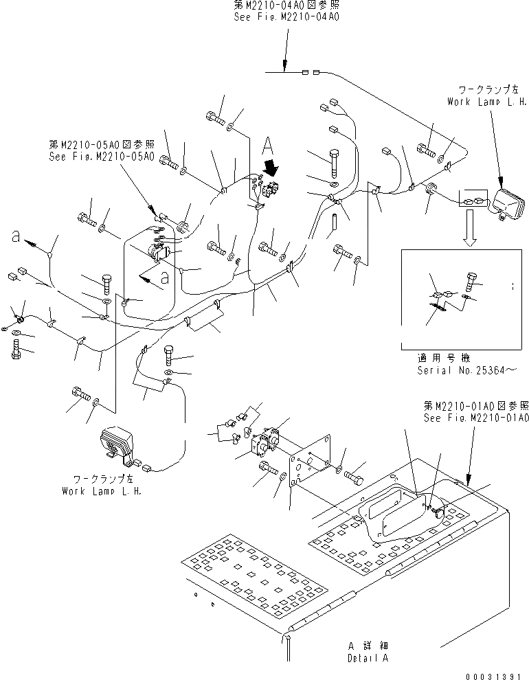 Схема запчастей Komatsu D275A-5D - КРЫЛО ЭЛЕКТРОПРОВОДКА (ЛЕВ.)(№-) ЧАСТИ КОРПУСА