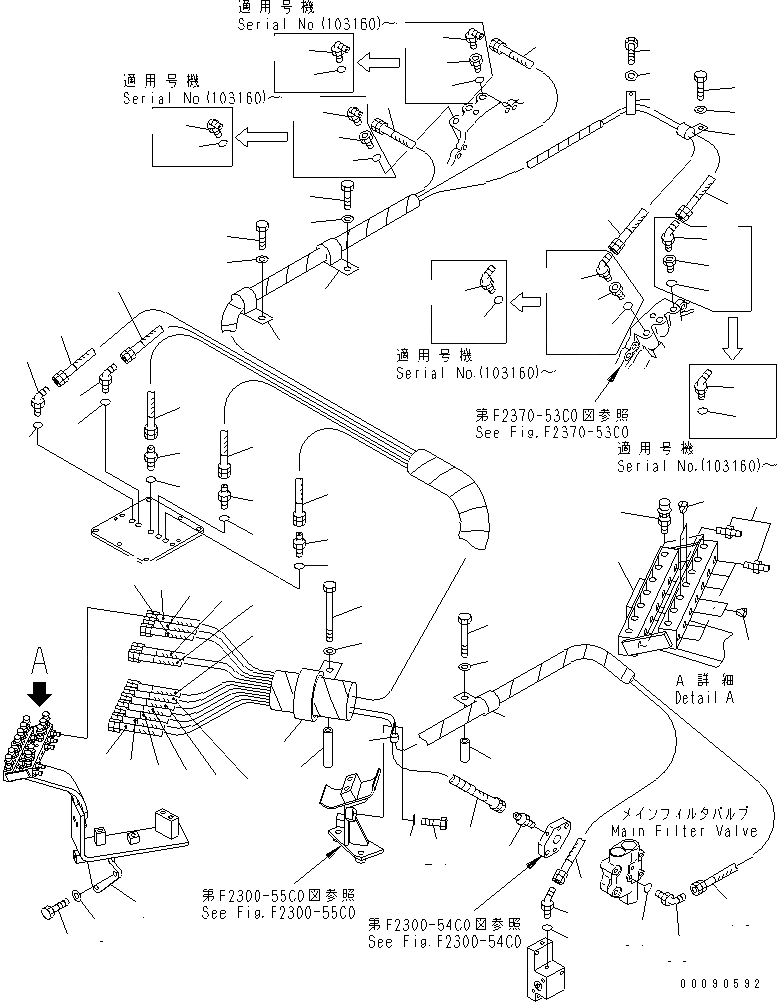 Схема запчастей Komatsu D275A-5R - СИЛОВАЯ ПЕРЕДАЧА (КОНЦЕНТР. ТРУБЫ)(№-) СИЛОВАЯ ПЕРЕДАЧА И КОНЕЧНАЯ ПЕРЕДАЧА