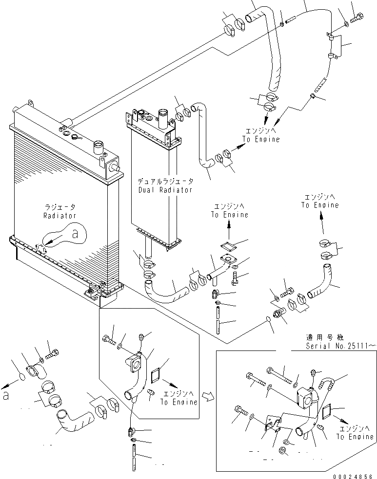 Схема запчастей Komatsu D275A-5 - СИСТЕМА ТРУБ ОХЛАЖДЕНИЯ СИСТЕМА ОХЛАЖДЕНИЯ