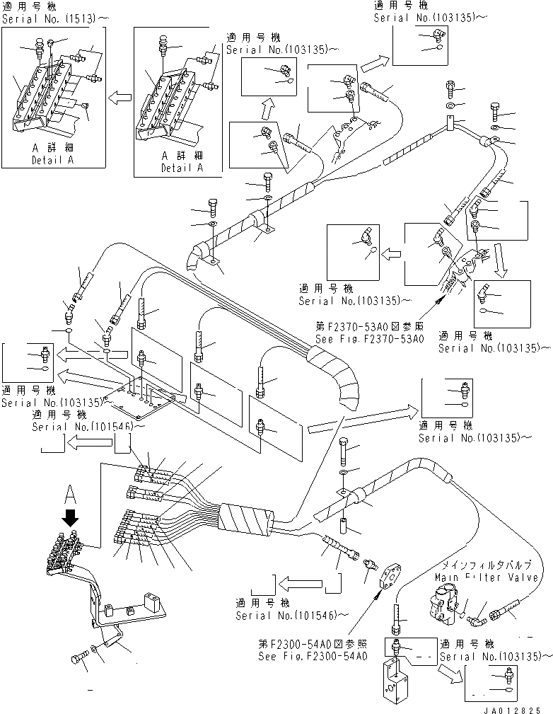 Схема запчастей Komatsu D275A-5 - СИЛОВАЯ ПЕРЕДАЧА (КОНЦЕНТР. ТРУБЫ) СИЛОВАЯ ПЕРЕДАЧА И КОНЕЧНАЯ ПЕРЕДАЧА