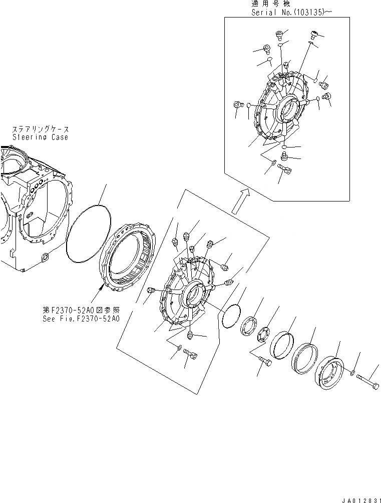 Схема запчастей Komatsu D275A-5 - РУЛЕВ. УПРАВЛЕНИЕ (МУФТА И ТОРМОЗ.) (/) СИЛОВАЯ ПЕРЕДАЧА И КОНЕЧНАЯ ПЕРЕДАЧА