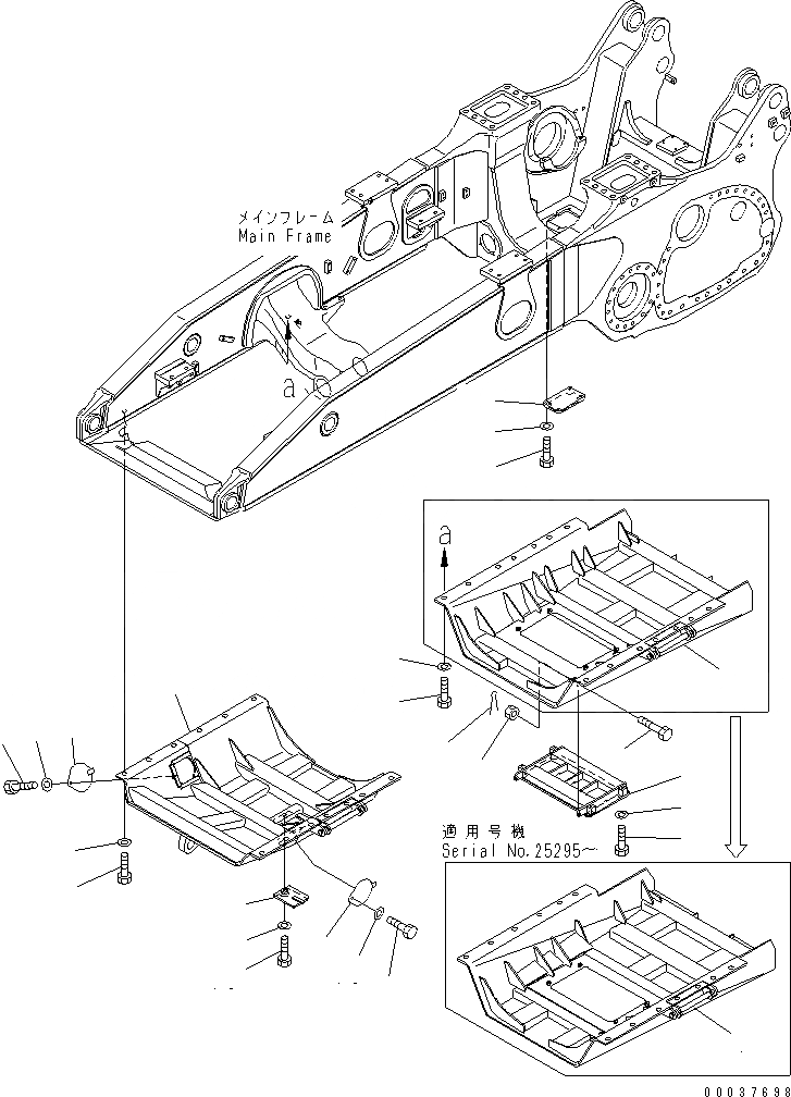Схема запчастей Komatsu D275A-5 - НИЖН. ЗАЩИТА (УСИЛЕНН.) (ДЛЯ АРАБСК. ЭМИРАТОВ И GUINEA) ЧАСТИ КОРПУСА