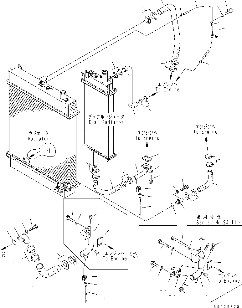 Схема запчастей Komatsu D275AX-5 - СИСТЕМА ТРУБ РАДИАТОРА СИСТЕМА ОХЛАЖДЕНИЯ
