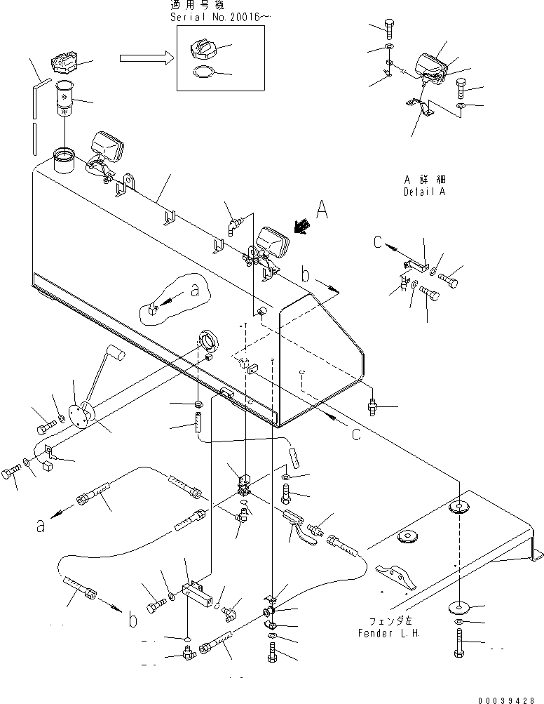 Схема запчастей Komatsu D275AX-5 - ТОПЛИВН. БАК. (БЕЗ БЫСТР. ЗАПРАВ.) (СПЕЦ-Я ДЛЯ СВАЛОК) ТОПЛИВН. БАК. AND КОМПОНЕНТЫ