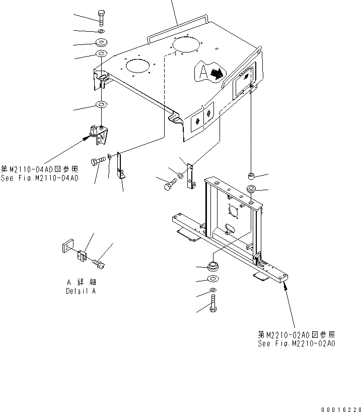 Схема запчастей Komatsu D275AX-5 - КАПОТ (ПЕРФОРИРОВАНН. ТИП) (ДОПОЛН. ТОПЛИВН. ФИЛЬТР.) ЧАСТИ КОРПУСА