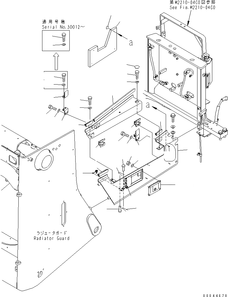 Схема запчастей Komatsu D275AX-5E0 - КАПОТ И БОКОВ. КРЫШКА (БОКОВ. КРЫШКА НИЖН.) (ДЛЯ СТРАН ЕС) (ЛЕВ.)(№-) ЧАСТИ КОРПУСА