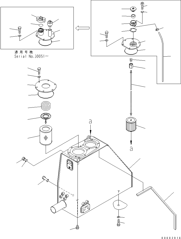 Схема запчастей Komatsu D275AX-5E0 - БАК (СПЕЦ-Я ДЛЯ СВАЛОК)(№-) ЧАСТИ КОРПУСА