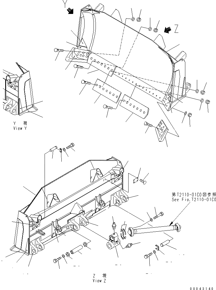 Схема запчастей Komatsu D275AX-5E0 - ОТВАЛ (ПОЛУ-U)(№-) РАБОЧЕЕ ОБОРУДОВАНИЕ