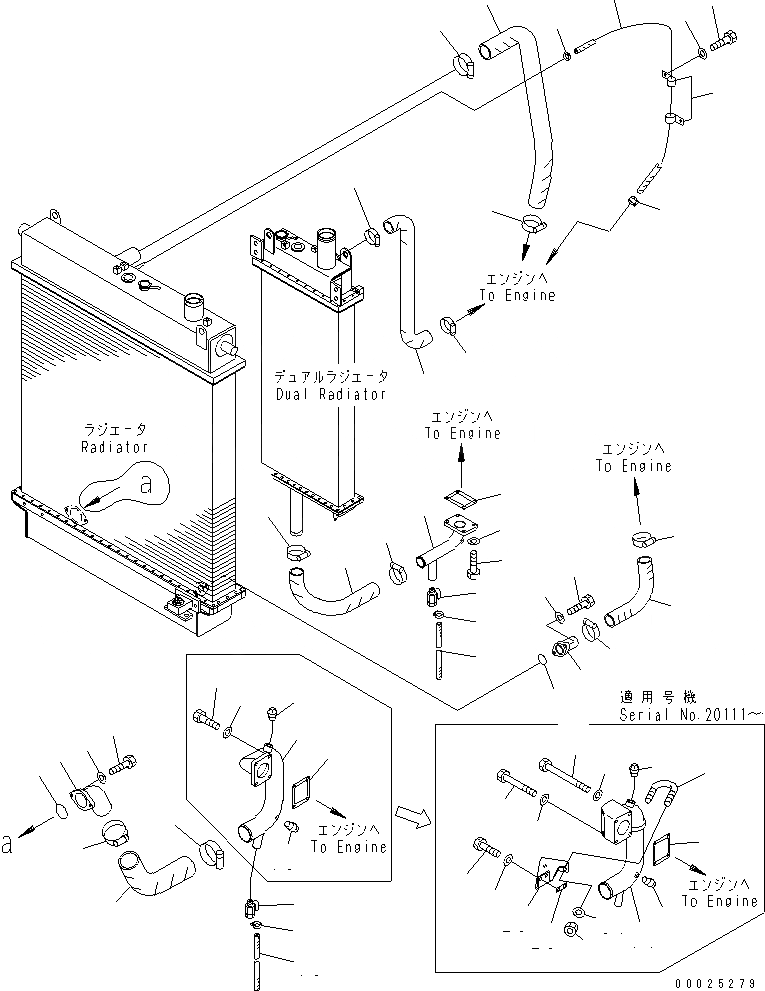 Схема запчастей Komatsu D275AX-5-KO - СИСТЕМА ТРУБ РАДИАТОРА СИСТЕМА ОХЛАЖДЕНИЯ