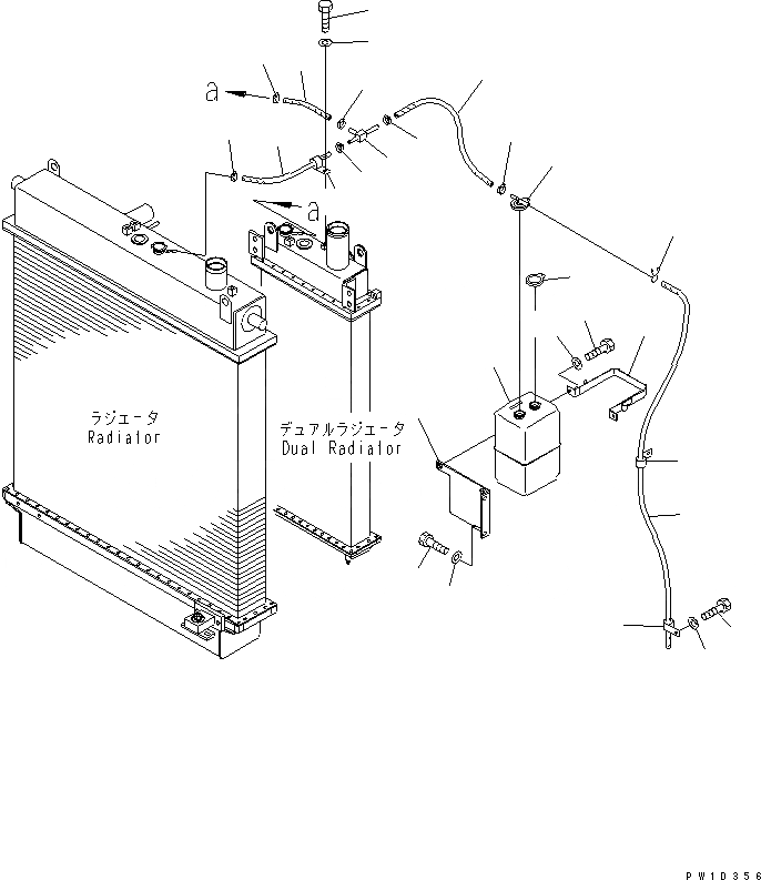 Схема запчастей Komatsu D275AX-5-KO - РЕЗЕРВН. БАК (PLASTIC) ЧАСТИ КОРПУСА