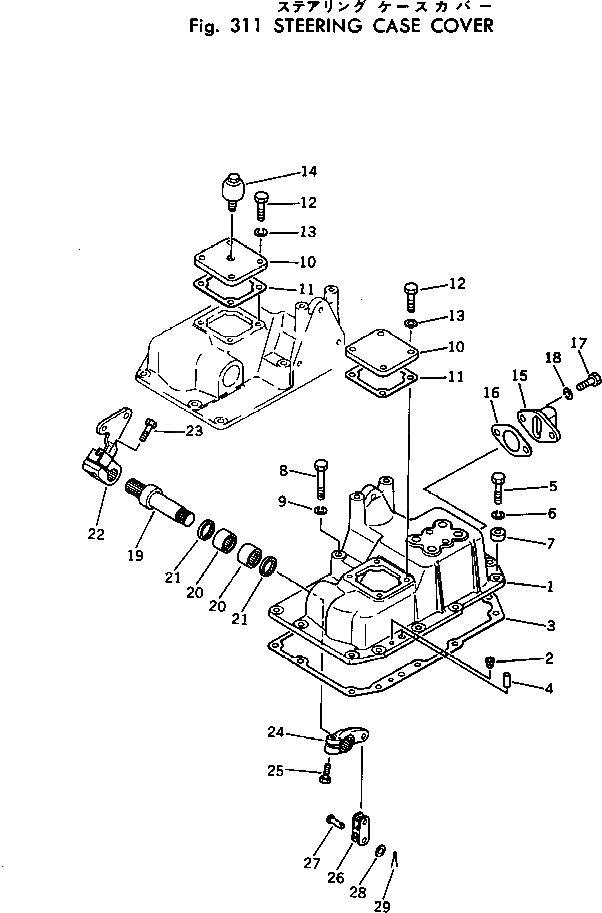 Схема запчастей Komatsu D30AM-17 - РУЛЕВ. УПРАВЛЕНИЕ КОРПУС COVER СИСТЕМАУПРАВЛЕНИЯ ПОВОРОТОМ И КОНЕЧНАЯ ПЕРЕДАЧА