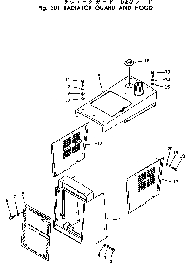 Схема запчастей Komatsu D30AM-17 - ЗАЩИТА РАДИАТОРА AND КАПОТ ЧАСТИ КОРПУСА