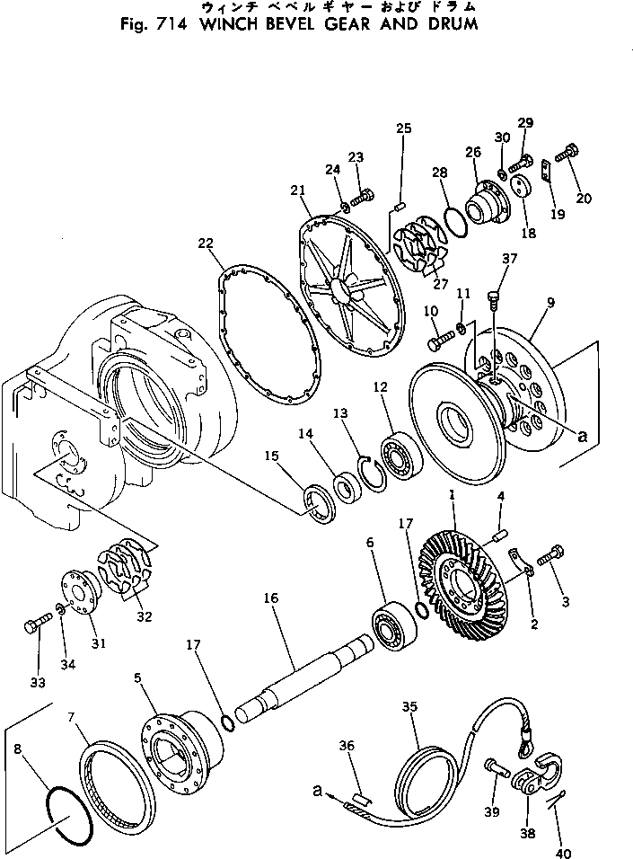 Схема запчастей Komatsu D30AM-17 - ЛЕБЕДКА КОНИЧЕСКАЯ ПЕРЕДАЧА И БАРАБАН РАБОЧЕЕ ОБОРУДОВАНИЕ
