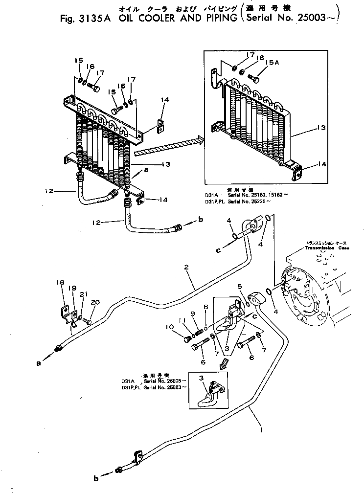 Схема запчастей Komatsu D31A-16 - МАСЛООХЛАДИТЕЛЬ И ТРУБЫ(№-) КОМПОНЕНТЫ ДВИГАТЕЛЯ И ЭЛЕКТРИКА