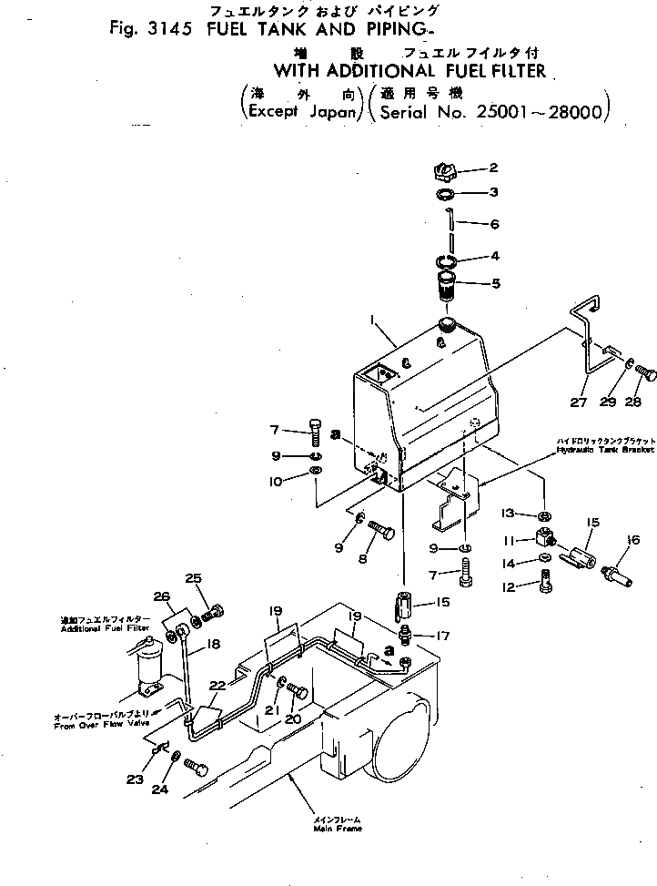 Схема запчастей Komatsu D31A-16 - ТОПЛ. БАК И ТОПЛИВОПРОВОД¤ С ДОПОЛН. ТОПЛИВН. ФИЛЬТР. (КРОМЕ ЯПОН.)(№-8) КОМПОНЕНТЫ ДВИГАТЕЛЯ И ЭЛЕКТРИКА