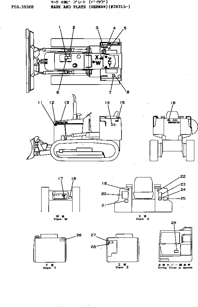 Схема запчастей Komatsu D31A-16 - МАРКИРОВКА (ПОРТУГАЛ.)(№8-) ЧАСТИ КОРПУСА