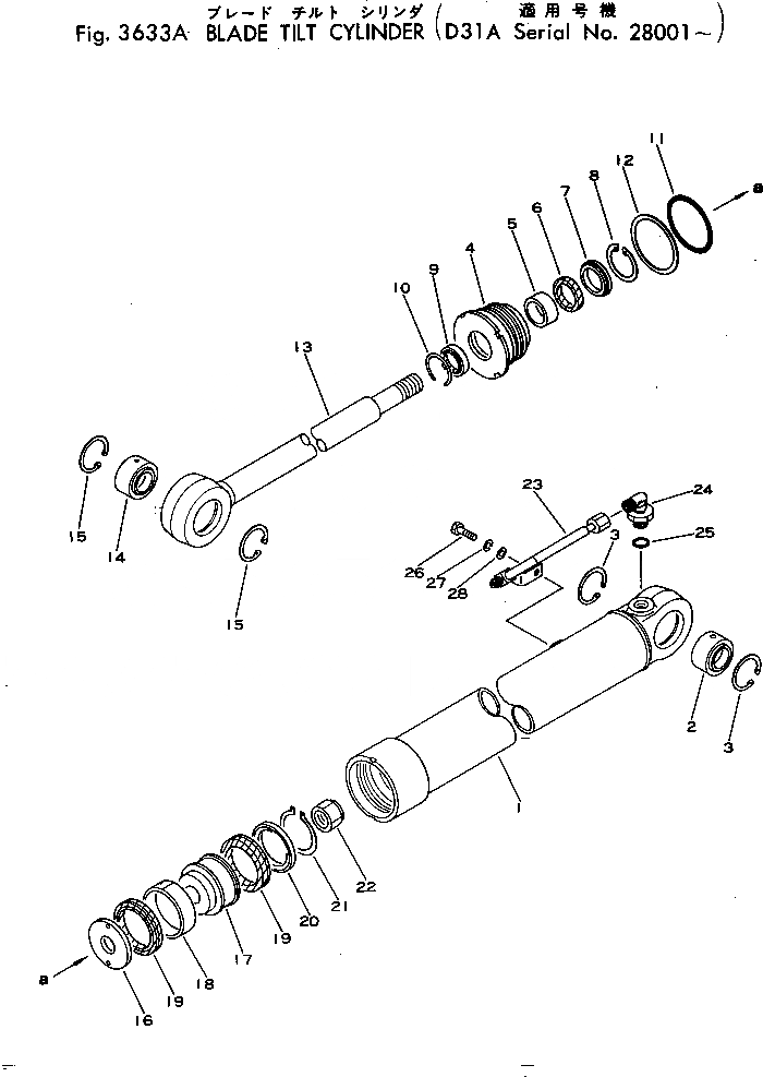 Схема запчастей Komatsu D31A-16 - ЦИЛИНДР ПЕРЕКОСА ОТВАЛА(№8-) УПРАВЛ-Е РАБОЧИМ ОБОРУДОВАНИЕМ