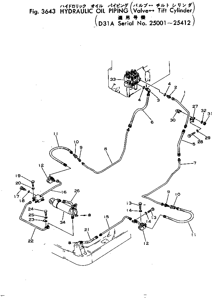 Схема запчастей Komatsu D31A-16 - ГИДРАВЛ МАСЛОПРОВОДЯЩАЯ ЛИНИЯ (КЛАПАН - ЦИЛИНДР ПЕРЕКОСА)(№-) УПРАВЛ-Е РАБОЧИМ ОБОРУДОВАНИЕМ