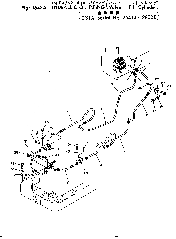 Схема запчастей Komatsu D31A-16 - ГИДРАВЛ МАСЛОПРОВОДЯЩАЯ ЛИНИЯ (КЛАПАН - ЦИЛИНДР ПЕРЕКОСА)(№-8) УПРАВЛ-Е РАБОЧИМ ОБОРУДОВАНИЕМ
