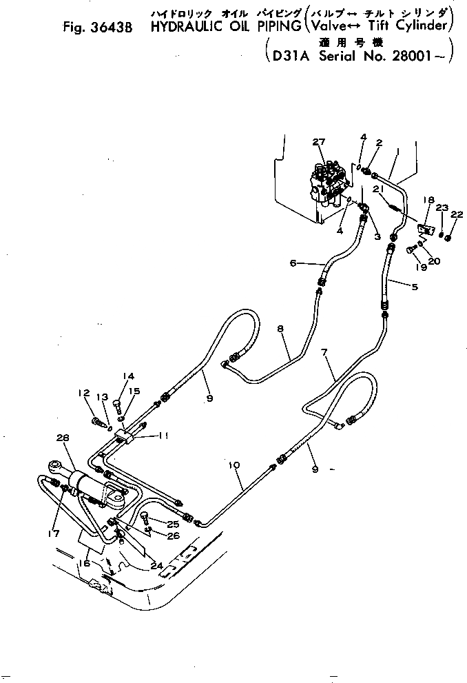 Схема запчастей Komatsu D31A-16 - ГИДРАВЛ МАСЛОПРОВОДЯЩАЯ ЛИНИЯ (КЛАПАН - ЦИЛИНДР ПЕРЕКОСА)(№8-) УПРАВЛ-Е РАБОЧИМ ОБОРУДОВАНИЕМ