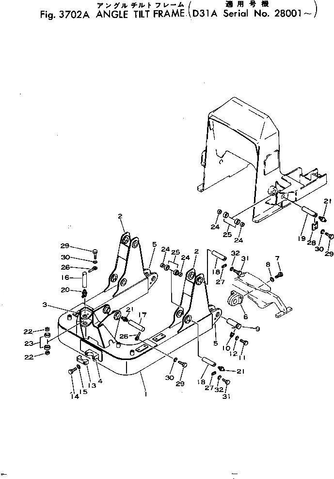 Схема запчастей Komatsu D31A-16 - ANGLE НАКЛОН. РАМА(№8-) РАБОЧЕЕ ОБОРУДОВАНИЕ