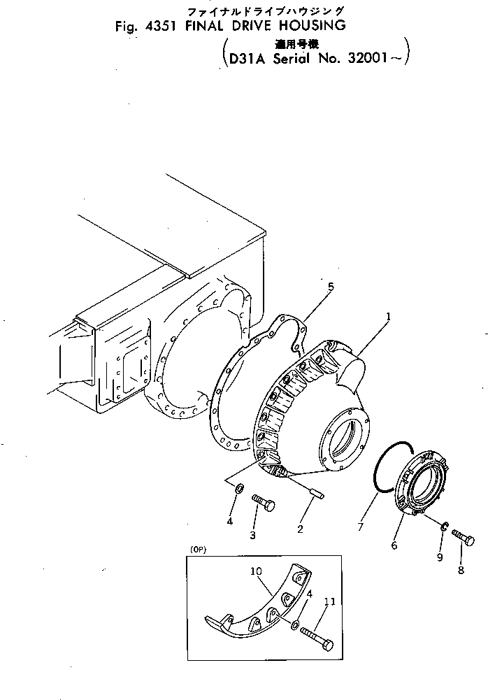 Схема запчастей Komatsu D31A-17 - КОНЕЧНАЯ ПЕРЕДАЧА КОЖУХ СИСТЕМАУПРАВЛЕНИЯ ПОВОРОТОМ И КОНЕЧНАЯ ПЕРЕДАЧА