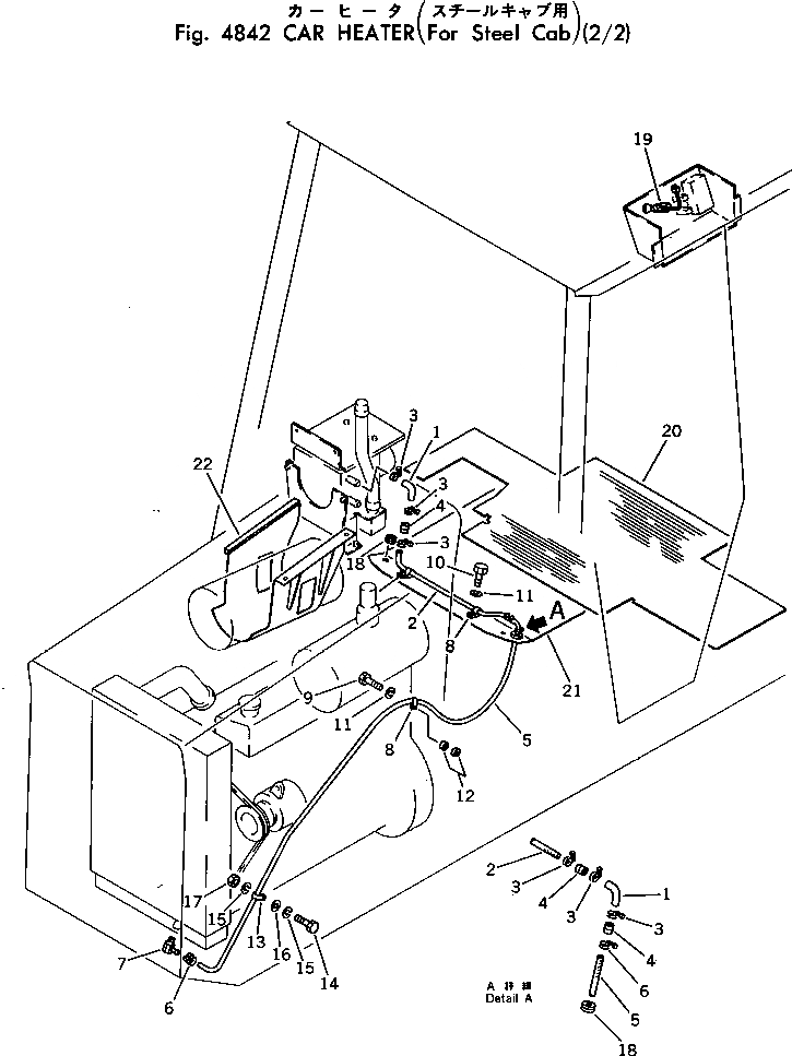 Схема запчастей Komatsu D31A-17 - ОБОГРЕВАТЕЛЬ. (ДЛЯ СТАЛЬНАЯ КАБИНА) (/) ОПЦИОННЫЕ КОМПОНЕНТЫ