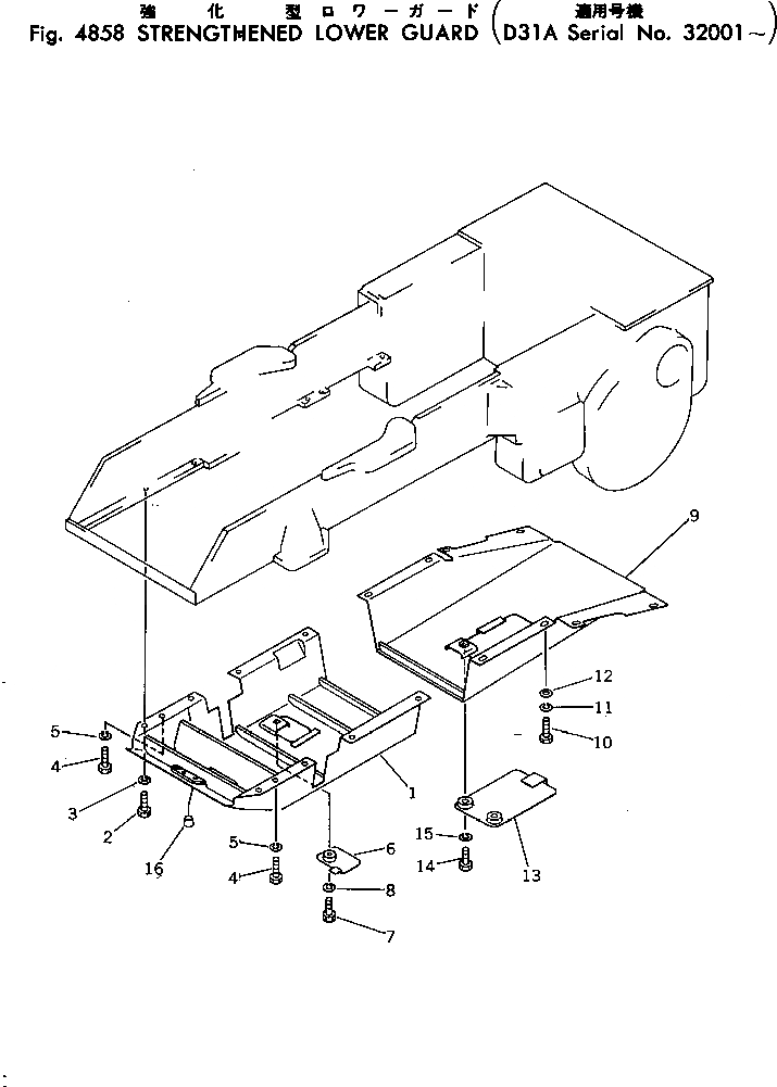 Схема запчастей Komatsu D31A-17 - УСИЛ.ENED НИЖН. ЧАСТИ КОРПУСА ОПЦИОННЫЕ КОМПОНЕНТЫ