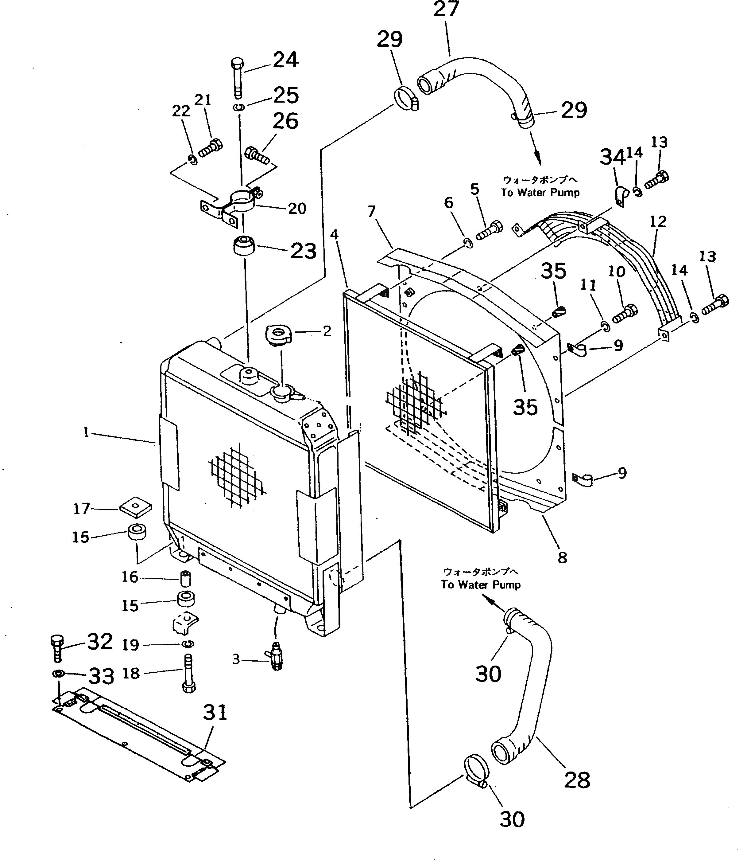 Схема запчастей Komatsu D31A-20 - РАДИАТОР И ТРУБЫ (С ПЫЛЕЗАЩИТНОЙ РЕШЕТКОЙ И УПЛОТНЕНИЕED ТИП ГЕНЕРАТОР)(№-7) СИСТЕМА ОХЛАЖДЕНИЯ