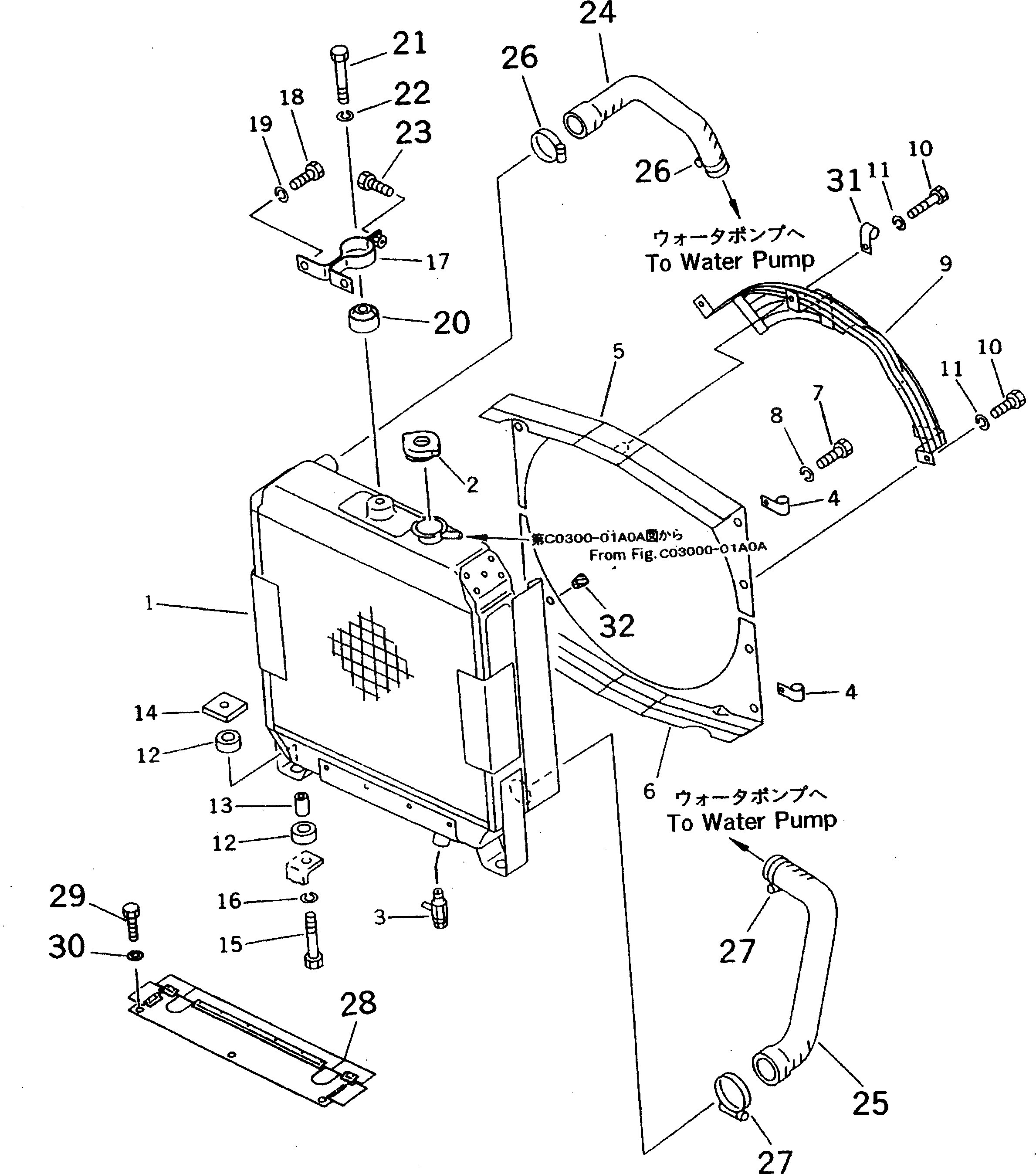 Схема запчастей Komatsu D31A-20 - РАДИАТОР И ТРУБЫ (С АНТИКОРРОЗ. ЭЛЕМЕНТ PREВЕНТИЛЯТОРION СЕРДЦЕВИНА И УПЛОТНЕНИЕED ТИП ГЕНЕРАТОР)(№-7) СИСТЕМА ОХЛАЖДЕНИЯ