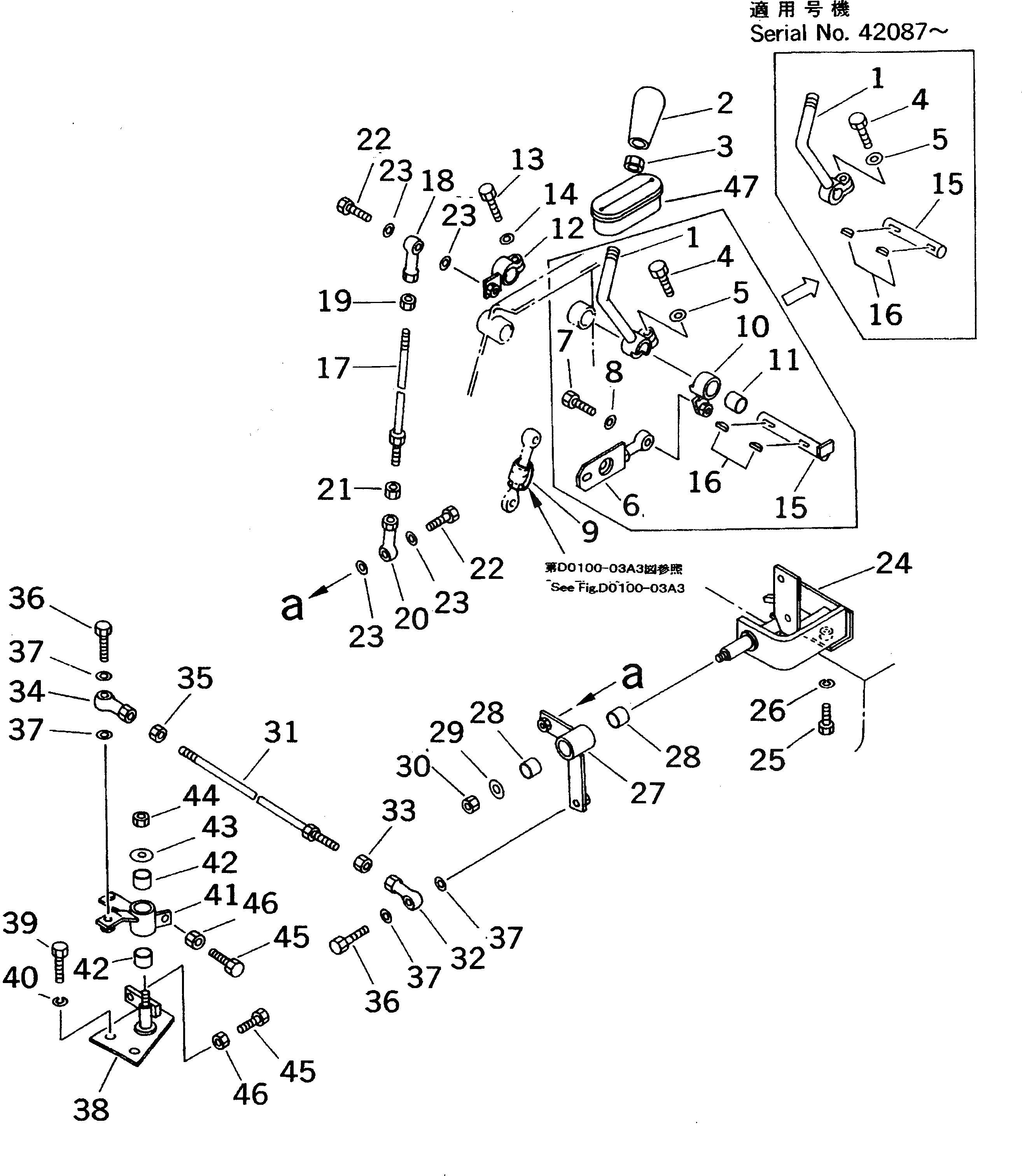 Схема запчастей Komatsu D31A-20 - РЫЧАГ УПРАВЛ-Я ТРАНСМИССИЕЙ (/) (С СТАЛЬНАЯ КАБИНА)(№-7) ТОПЛИВН. БАК. AND КОМПОНЕНТЫ