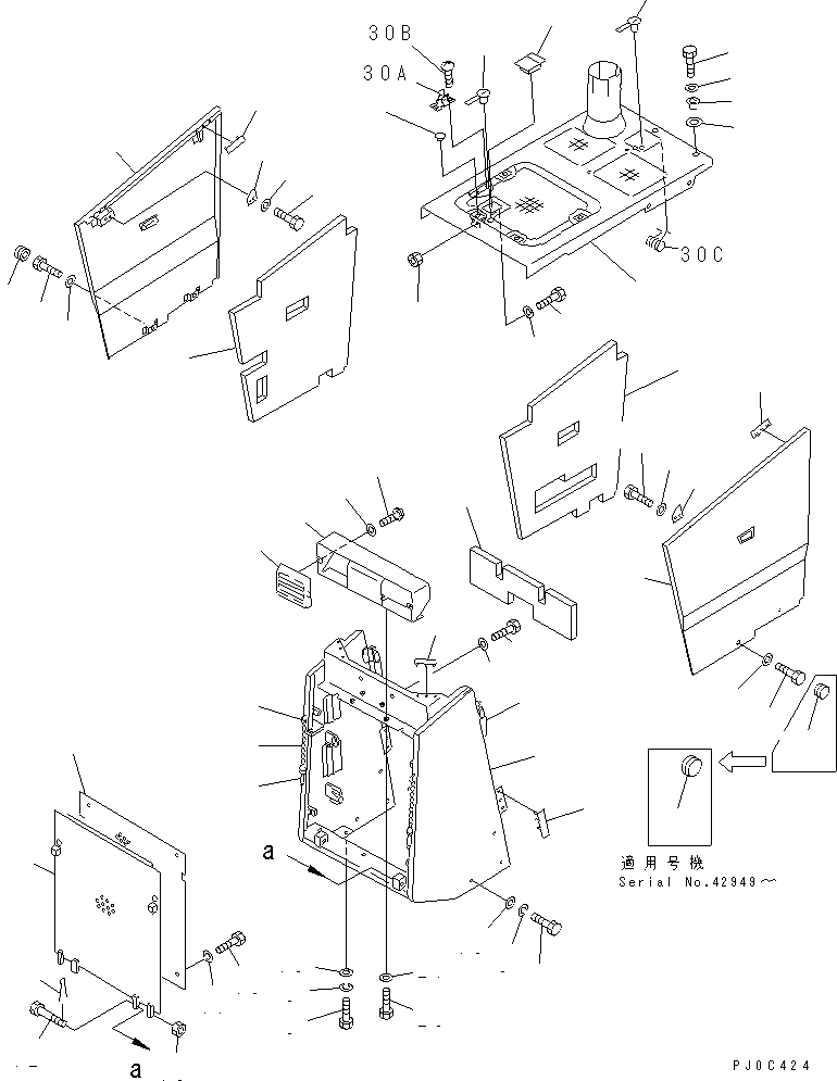 Схема запчастей Komatsu D31A-20 - ЗАЩИТА РАДИАТОРА AND КАПОТ (С HINGE ЗАСЛОНКА УСИЛЕНН.)(№7-) ЧАСТИ КОРПУСА