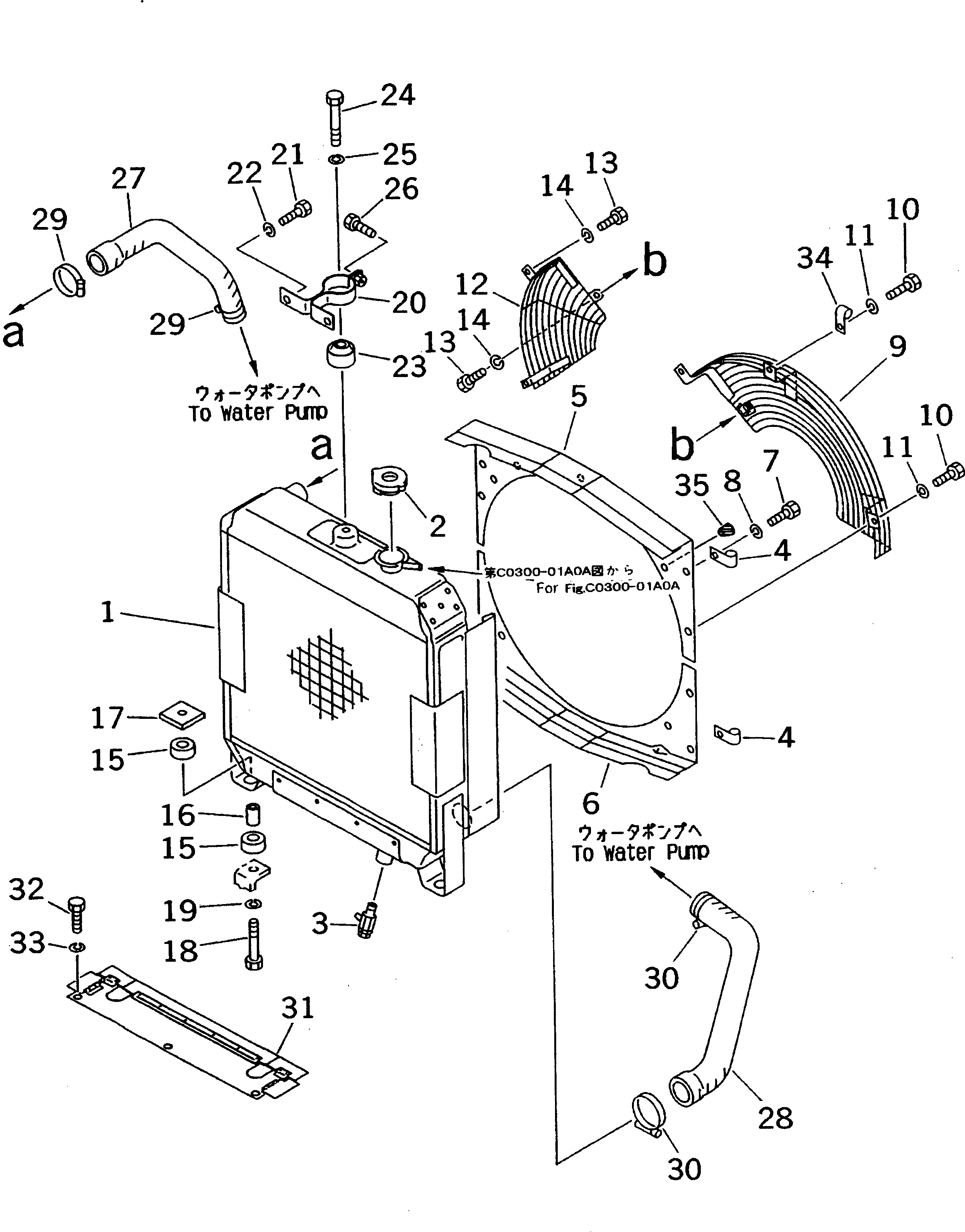 Схема запчастей Komatsu D31AM-20 - РАДИАТОР И ТРУБЫ(№7-7) СИСТЕМА ОХЛАЖДЕНИЯ