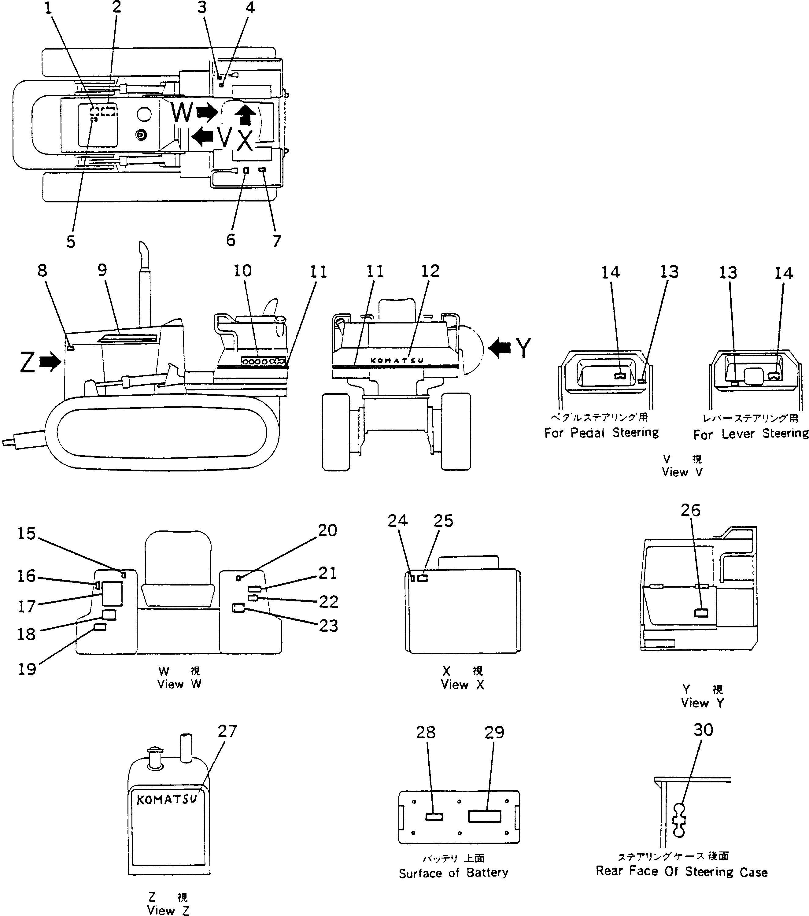 Схема запчастей Komatsu D31E-17 - МАРКИРОВКА (АНГЛ.) МАРКИРОВКА¤ ИНСТРУМЕНТ И РЕМКОМПЛЕКТЫ