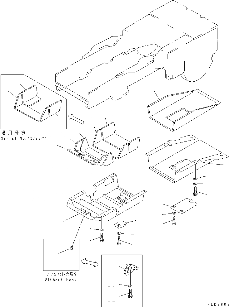 Схема запчастей Komatsu D31E-20 - НИЖН. ЗАЩИТА (УСИЛ.ENED ТИП) (REGULATION OF EC INCLUSION) ЧАСТИ КОРПУСА